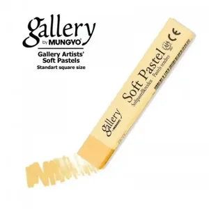 Pastel dry prof. soft /MP-6/ 6pcs/pack 051 cream MUNGYO (1)