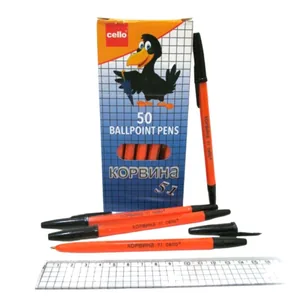 Ballpoint pen "Korvina" /51-Black/ black (50/1000)