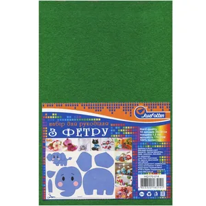 Felt "JO" "HARD" /170HQ042/ "Green" A4 170g, 1.2mm (10 sheets/pack) (1/120)